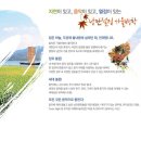 원더뮤직 이미지