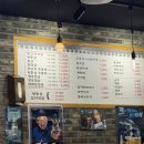 김해본가뒷고기(도구점) | [아산/온양온천역 맛집] 아산 터미널 근처 현지인 추천 고깃집, 김해본가뒷고기 온천점 내돈내산 후기