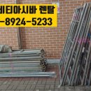 세종비티 이미지