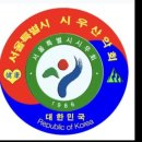 강우 정육식당