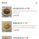 버거시그널 이미지