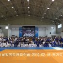 더 유도 멀티짐 이미지