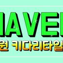 양덕동401 이미지