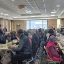 방림면 계촌복지회관 | 방림면 남녀새마을지도자협의회, 장수식당 운영