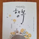 Re: 찬스 이미지