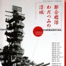 1-21호 네이버블로그