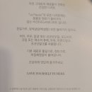 라뽀즈 (La Pause) | 라뽀즈 비건케이크, 분위기좋은 예쁜 디저트 카페 펍, 합정 데이트 La Pause, 두유라떼