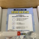 오렌즈 대전한남대점 대학로안경 이미지