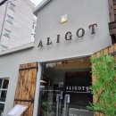만보당한의원 | 용두동에~~ 이런 이탈리안 맛집이!!- 알리고 ALIGOT 후기