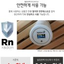 웰빙힐링존 네이버블로그