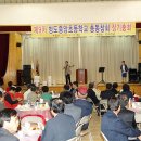 청도중앙초등학교 이미지