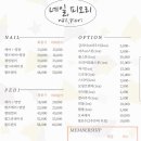 네일;피오리 이미지