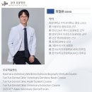 봄앤동물병원 이미지