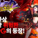 크리티 이미지