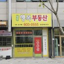 대원미술교습소