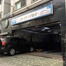 성우자동차정비공업사 이미지