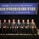 밀레니엄정보통신 이미지