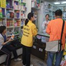 기풍약국 이미지