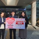 헬스사랑 이미지