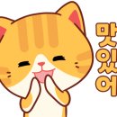 이서회타운 이미지
