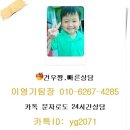 덕산경찰서 옆 이미지