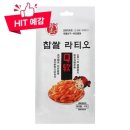 리빙