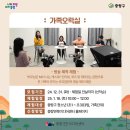 중랑오락실 이미지