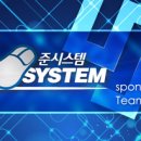 준시스템 이미지