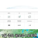 신영자동차부분정비 이미지