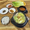 [제주/연동] 앞뱅디식당 각재기국 내돈내산 혼밥 후기 (월요일 점심시간)