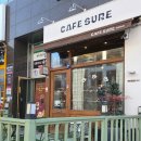 슈어커피 | 가정동 맛집 두쫀쿠 디저트가 맛있는 가정역 카페 카페슈어 방문 후기