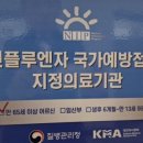 [둔산2동] 은하수