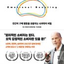 슈가북 이미지