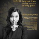 세민농장 이미지