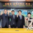 법률사무소직지 이미지
