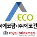 주식회사 에코팜 이미지