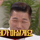 결벽 - 사상구 광장로 7 | 결벽