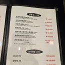 고메다 와라 네이버블로그