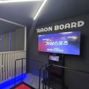 명도복지관 | 동대문종합사회복지관 웰핏스포츠랩 오픈! 아이부터 어르신까지 모두가 즐길 수 있는 스마트 운동놀이터