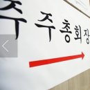 주식회사코리아디펜스 이미지