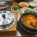 두거리 우신탕 이미지