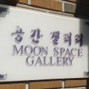 주식회사한국창호 중앙일보