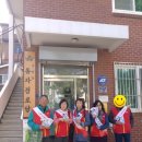 동자경로당 이미지