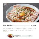 금각도 네이버블로그