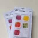 비어플러스 | 이유식 소분용기 추천 100ml 대용량｜맘스트리 비어프리 베이비큐브 플러스 후기