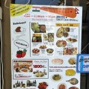 NAMASTE RESTAURANT(나마스테 레스토랑)