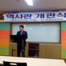 동백초등학교 이미지