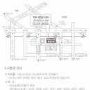 뒤풀이노래연습장 이미지
