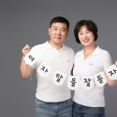 예찬스튜디오