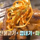 용암식당 이미지